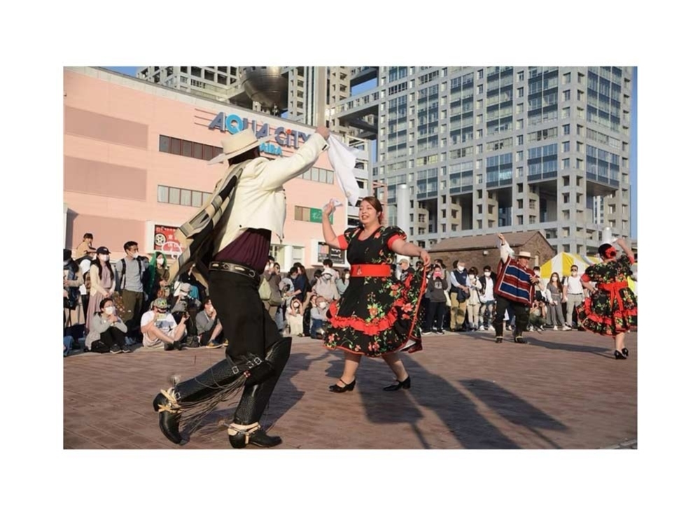 第7回 ラテンアメリカへの道 フェスティバル｜非日常を楽しむ体験型デート