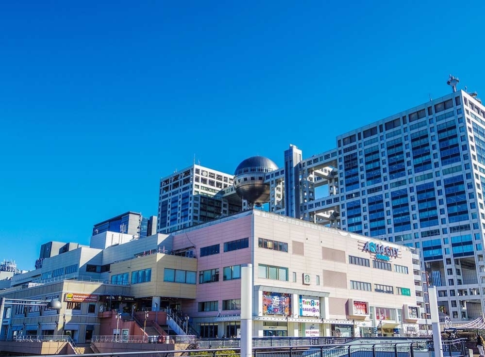 アクアシティお台場