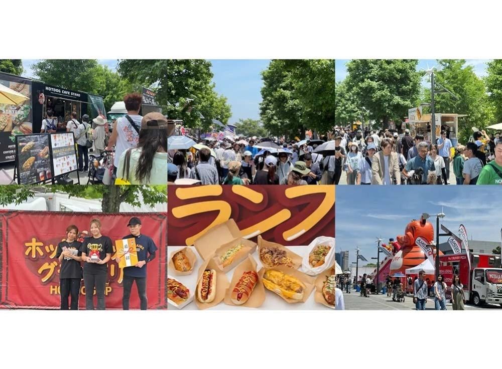 肉祭presentsホットドッググランプリ