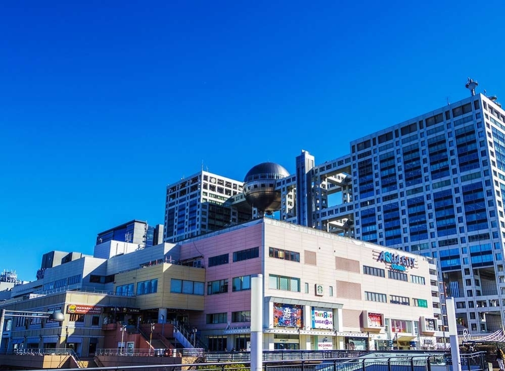 アクアシティお台場