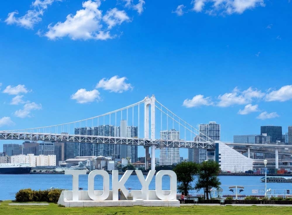 2026年は5連休！シルバーウィークの東京観光モデルプラン