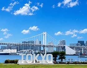 2026年は5連休！シルバーウィークの東京観光モデルプラン