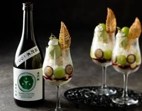 The Bar ＆ Lounge「秋の夜長を彩る夜パフェ ～旬果と日本酒の余韻～」