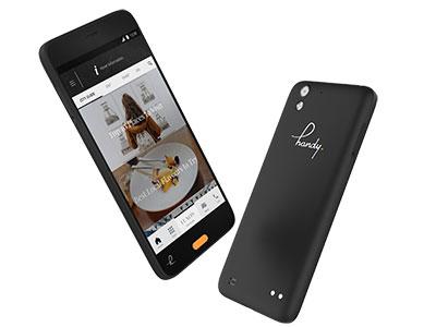 客室備え付け無料貸し出しスマートフォン「handy」導入