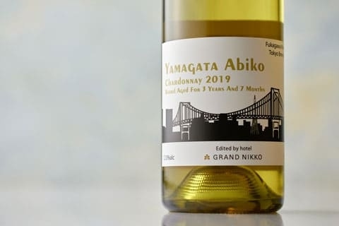 山形 安孫子シャルドネ2019（3年7カ月樽熟成）