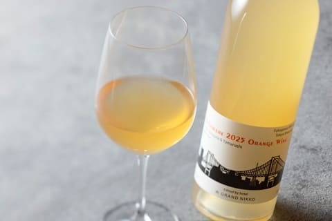 ◆デラウェア2025 オレンジワイン 無濾過