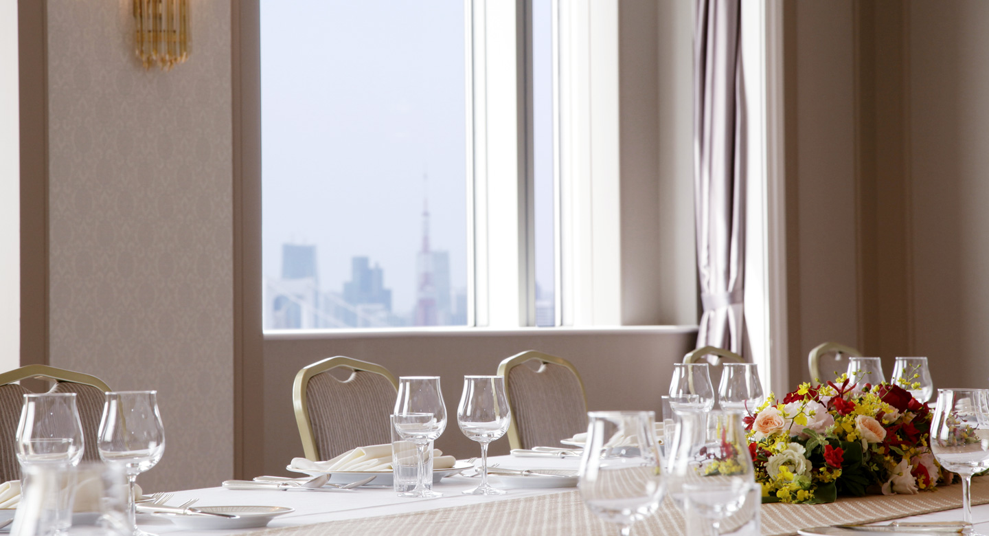 Banquet Room - High Floor AKANE