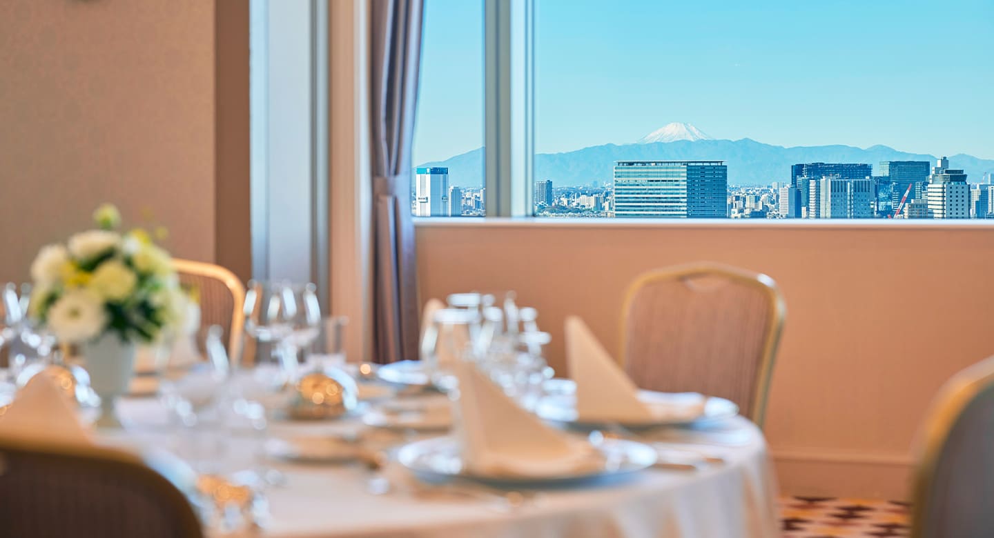 Banquet Room - High Floor AKANE