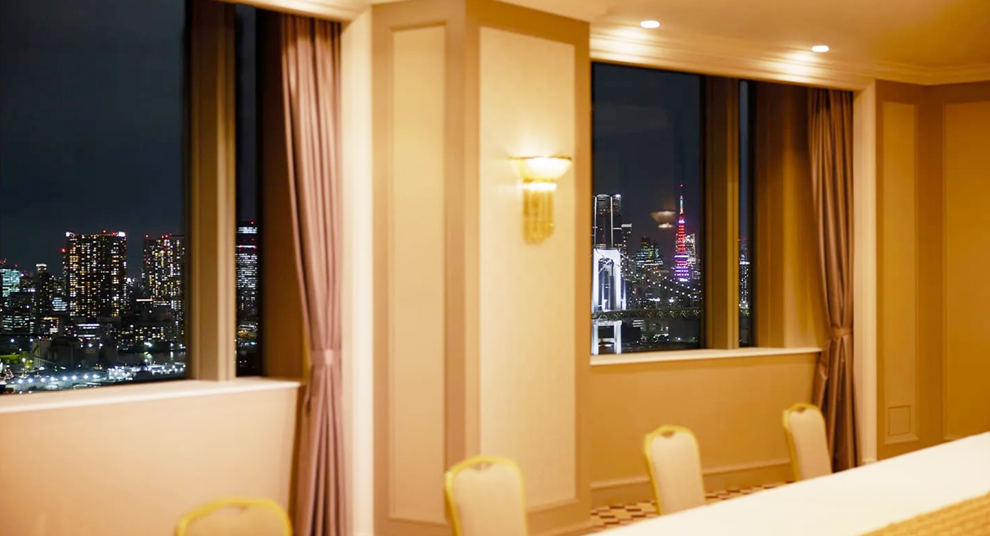 Banquet Room - High Floor AKANE