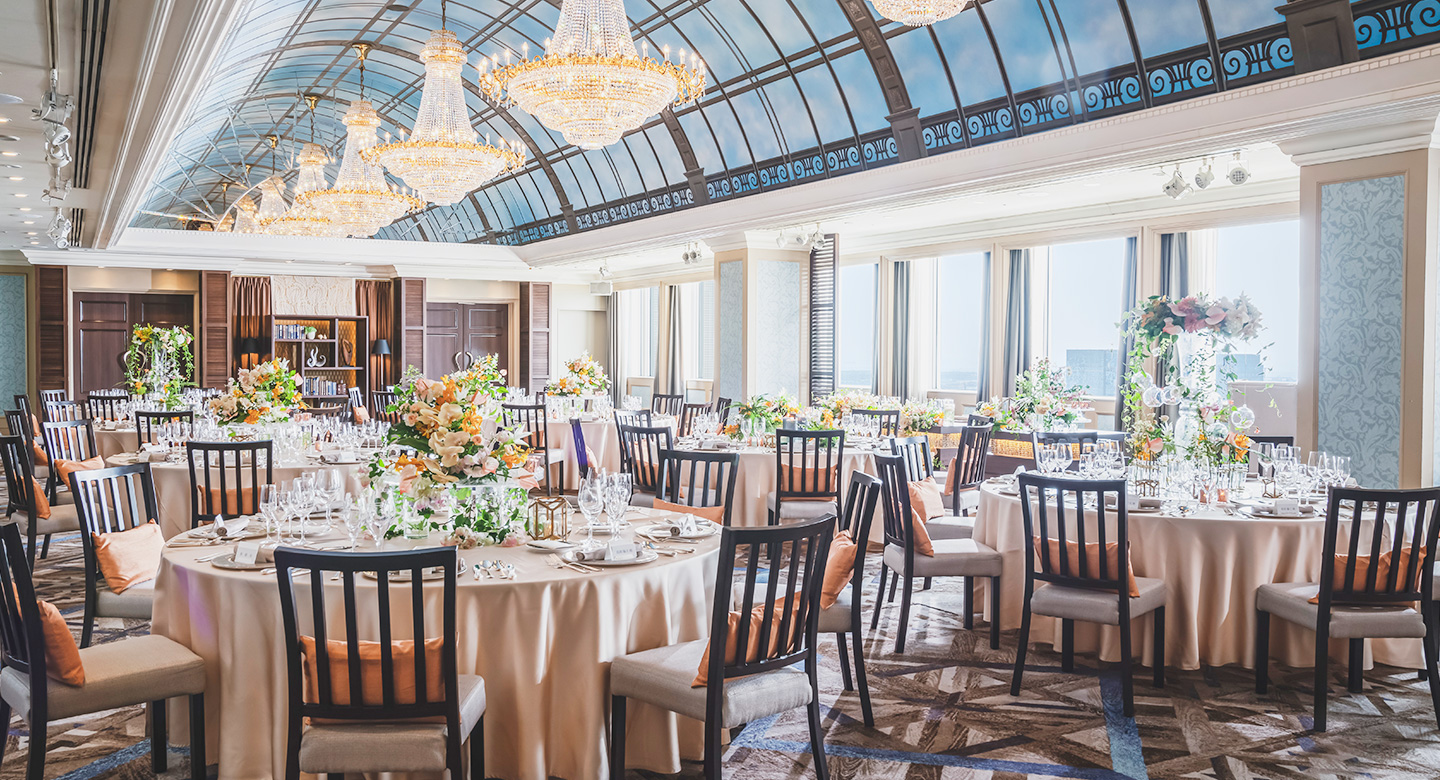 Banquet Room - High Floor GINGA