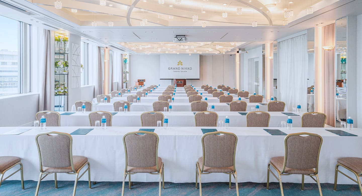Banquet Room - High Floor HIKARI