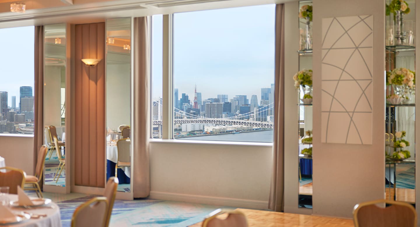 Banquet Room - High Floor HIKARI