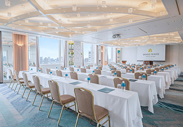 Banquet Hall - High Floor Hikari