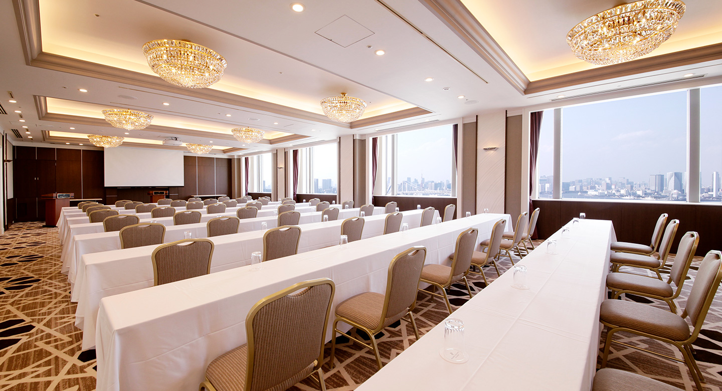 Banquet Room - High Floor NIJI