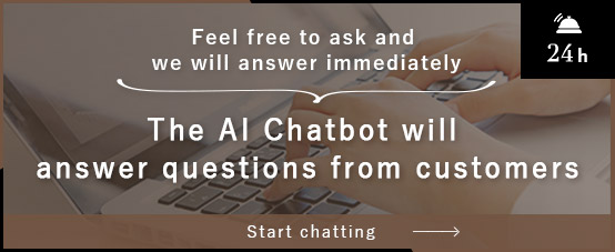 AI Chatbot