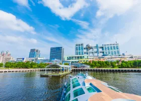 Odaiba Water Bus