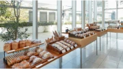 Bakery & Pastry Shop