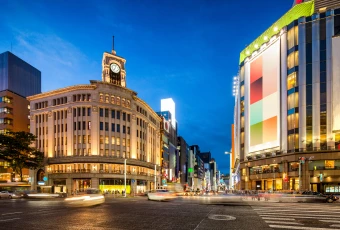 Ginza