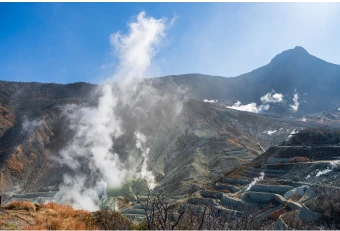Owakudani Volcanic Area