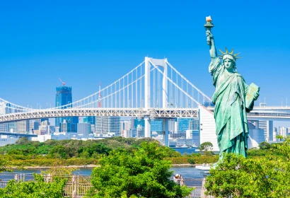 Odaiba