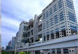 Fuji Television