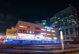 Aqua City Odaiba