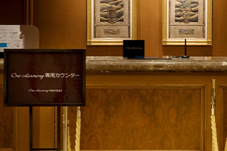 Check-in/check-out at the dedicated counter