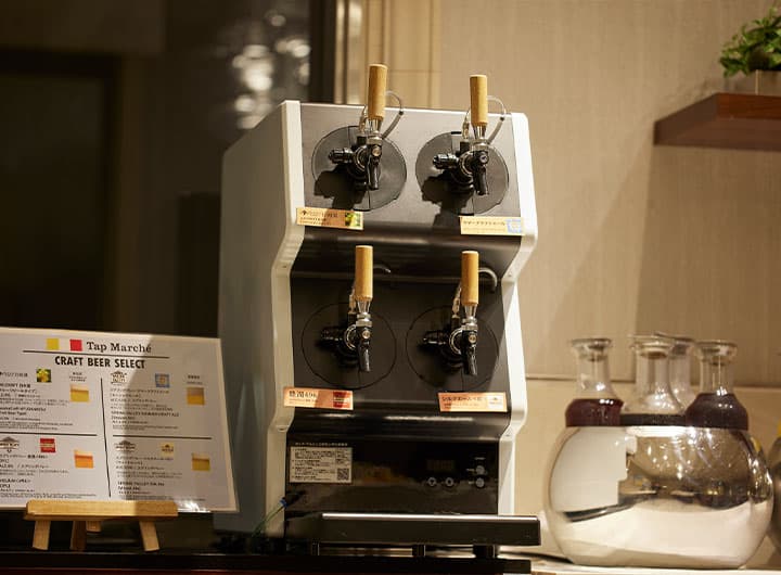 Food & Beverage Service