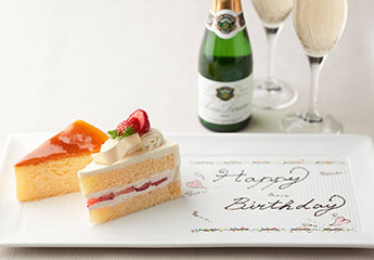 Anniversary Cake Set