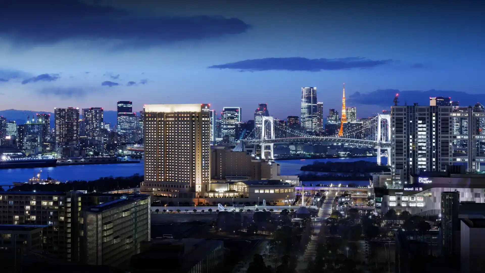グランドニッコー東京台場