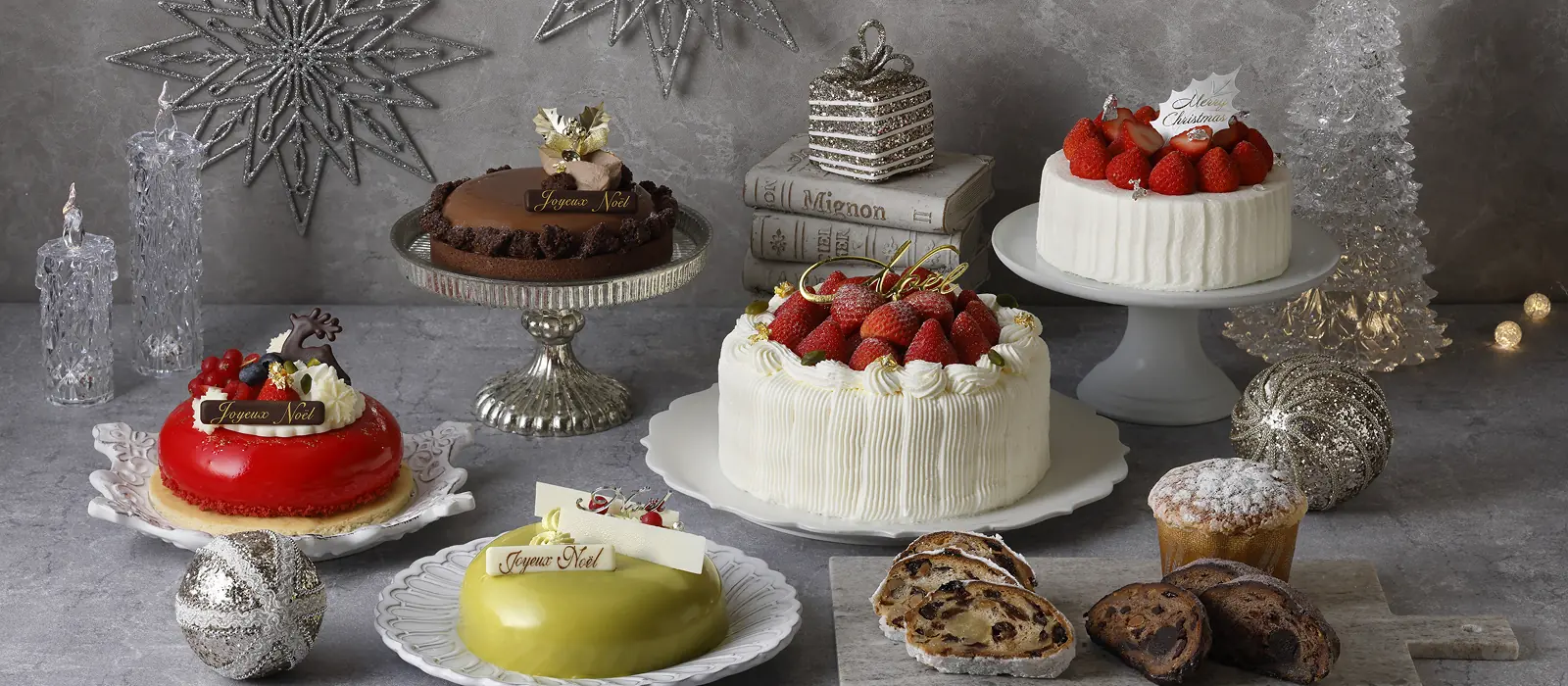 画像：クリスマスケーキ、クリスマスブレッド