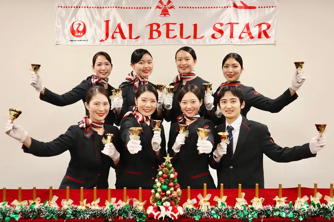 画像:JAL BELL STAR