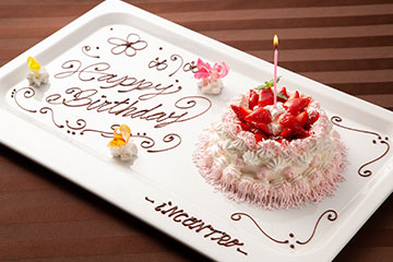 誕生日・記念日にもおすすめ