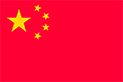 国旗:タイ
