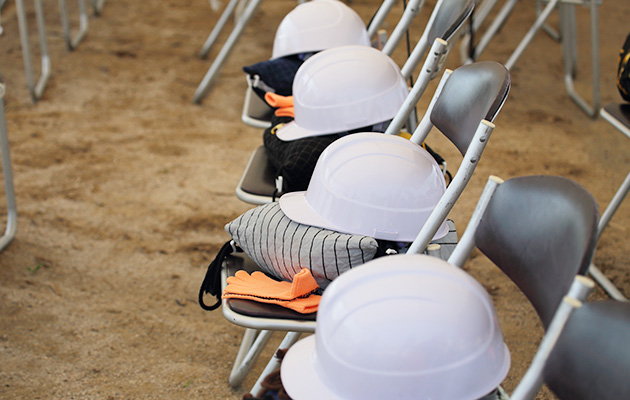 安心と安全への取り組み