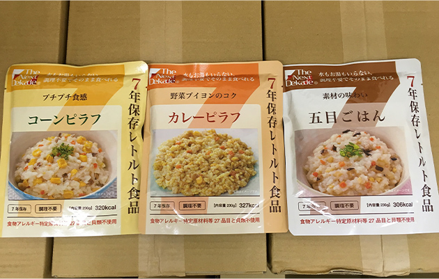 消防・避難訓練