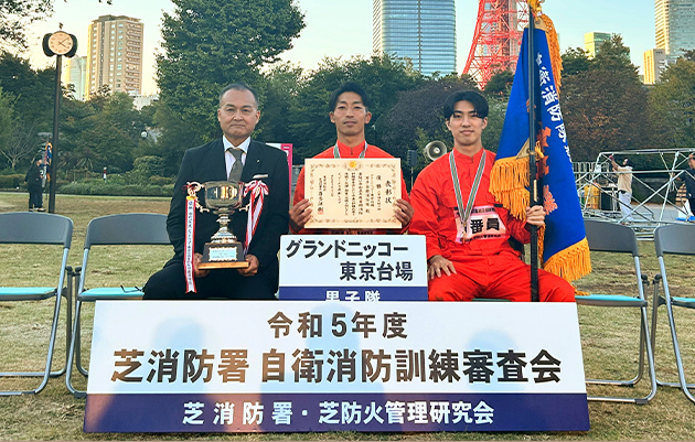 消防・避難訓練