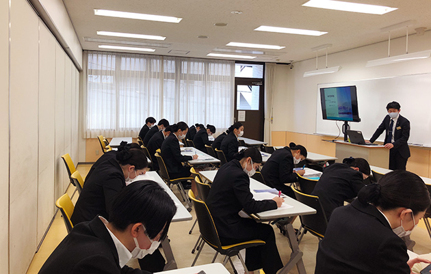 教育への取り組み