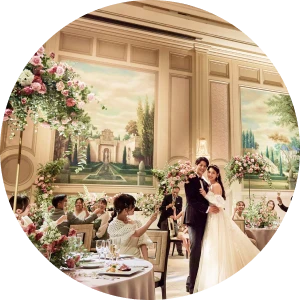 写真：華やかなウエディング